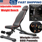 880LBS Adjustable Foldable Exercise Weight Workout Strength  Training Bench
