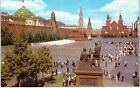 Red Square, Moscow, Russia Postcard
