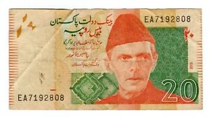 New ListingBanknote Pakistan 20 Rupees 2013 P55g