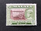 Malayan States -Kedah $5 Brown-Bronze Green MNH VF Sg 114