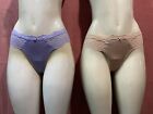 Lot of 2 Victoria's Secret Thong Panty Medium **New With Tags**