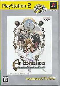 Ar tonelico: Melody of Elemia PlayStation2 the Best PlayStation2 Japan Ver.