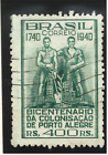 Brazil Stamp Scott #500, Used Hinged