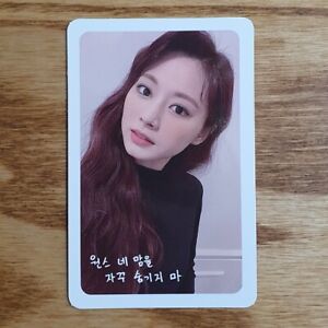 Tzuyu Official Photocard Twice 9th Mini Album More & More Genuine Kpop