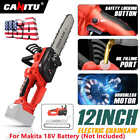 12Inch Cordless Electric Chainsaw Handheld Wood Cutter for Makita 18V No Battery