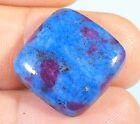 25 CT  100% TOP NATURAL RUBY IN KYANITE RECTANGLE CABOCHON IND GEMSTONE FM-1052