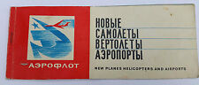 1968 AEROFLOT Soviet Airlines 45 Years NEW PLANES & Airports Postcards Set