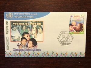 BANGLADESH FDC COVER 2005 YEAR WHO HEALTH MEDICINE STAMPS FREE SHIPPING