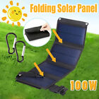 100W USB Solar Panel Folding Power Bank Outdoor Camping Hiking Survival Gear Kit