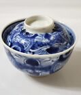 Chinese Covered Bowl Blue And White Porcelain Vintage