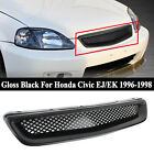 For Honda Civic EJ/EK 96-1998 JDM Type R Glossy Black ABS Front Hood Grille Mesh (For: Honda Civic)