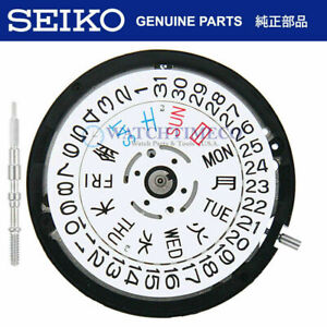 SEIKO 7S26 7S26C Automatic Watch Movement COMPLETE Japanese Kanji Spanish