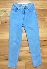 VINTAGE Limited Jeans Womens 8 Blue Mom High Waist Tapered Leg Cotton Denim