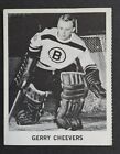 VINTAGE GERRY CHEEVERS 1965 ROOKIE COCA COLA PERFERATED RC