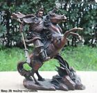 Chinese Red Bronze Guan Gong Guan Yu Warrior Ride Horse Hold Knife Kinght Statue