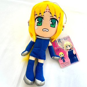 Tsukihime Collection Part 3 #13 Plush Doll Toy Japan Type-Moon NANAKO Excellent