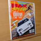 Max Speed Magazine October 1999 Toyota Supra Danny McKeever on Driving No Label