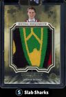 2023 UD EXTRA EXQUISITE COLLECTION CONNOR BEDARD ROOKIE 4-CLR LOGO PATCH 01/10