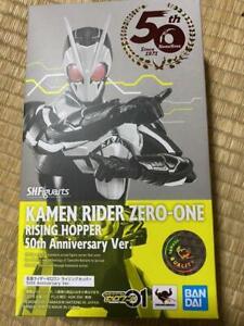 S.H.Figuarts Kamen Rider Zero One Rising Hopper Figure 50th Anniversary ver.