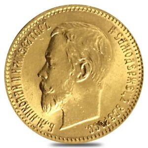 5 Roubles Russia Nicholas II Gold Coin BU AGW .1244 oz (1897-1911, Random Year)