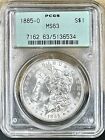 1885-O $1 Morgan Silver Dollar PCGS MS63 OGH | Blast White / Great Luster