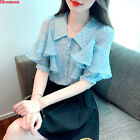 Korean Women Chiffon Ruffle Polka Dot Summer Casual Workwear Tops Blouse T-shirt