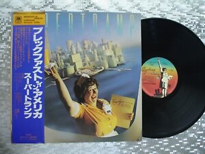 Supertramp ‎ ~ Breakfast In America ~ Vintage Japanese LP A&M Records AMP-6034