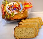 Natural Rye Bread No Yeast Kosher Бездрожжевой Хлеб 24oz/680g BUY 3 GET 1 FREE