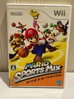 Mario Sports Mix JAPAN-LOCKED Nintendo Wii Japanese