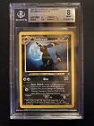 Neo Discovery Unlimited Umbreon Bgs 8 HOLO #13 13/75 Pokemon Nm/M
