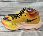Nike ZoomX Vaporfly Next% Ekiden Zoom Pack DO2408-739 Mens Size 9.5
