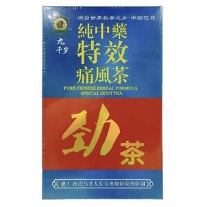 New ListingPURE CHINESE HERBAL FORMULA SPECIAL GOUT TEA (5 GRAMS X 10 PACKETS)劲茶通风茶.
