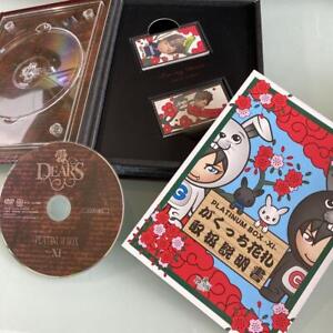 Rare Dvd Hanafuda Gackt/Platinum Box Xi