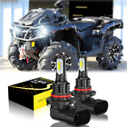 2 Super Bright LED bulbs for Can-Am Outlander 1000: 2012-2020 & 1000R: 2018-2020