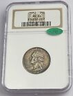 1952 P Philadelphia Mint Washington Quarter 25c NGC MS 66 CAC h405