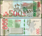 Azerbaijan 500 Manat, 2021, P-45, UNC, Commemorative