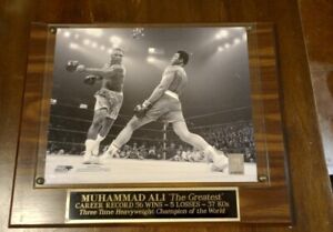 8x10 Plaque W/ Name Plate Muhammed Ali Vs Joe Frazier Official Licensed Product