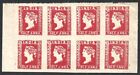 BL India 1854 Red block of 8 Unused - FORGERY
