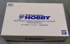 Toy Figure HG Dengeki Hobby 17th Strike Gundam Full Package Clear Blue Ver.