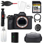 Sony a7R V Mirrorless Camera (Body) + 128GB + Bag+ Screen Protector- Basic Kit