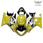 DS Yellow Black Injection Fairing for  2001-03 GSXR600/750 w/ Tank Cover (For: 2003 GSXR600)