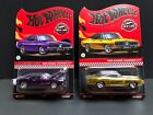 Hot Wheels RLC - 1969 Dodge Charger R/T 