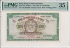 The Chartered Bank Hong Kong  $100 ND(1961-70)  PMG  35