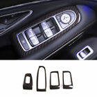 For Benz S-Class 2014-2020 ABS Carbon Fiber Window Lift Panel Switch Cover Trim