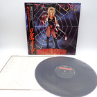 Lita Ford ‎– Out For Blood Japan LP OBI VINYL Mercury ‎– 25PP-85 THE RUNAWAYS