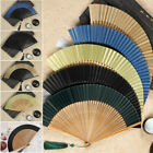 Chinese Vintage Satin Bamboo Folding Fan Japanese Style Foldable Small Hand Fan