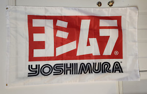 YOSHIMURA Logo Flag Banner 3x5 ft Mancave Garage Flag MX/SX