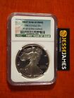 1986 S PROOF SILVER EAGLE NGC PF69 ULTRA CAMEO FIRST YEAR OF ISSUE GREEN LABEL