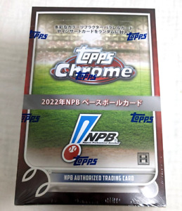 Topps 2022 NPB Chrome Baseball Card Box Sealed Professional Baseball Japan