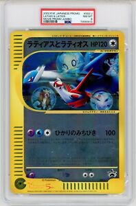 Pokemon TCG Latias & Latios 002/J Jumbo 2002 Movie Promo Japanese PSA 8 NM-MINT
